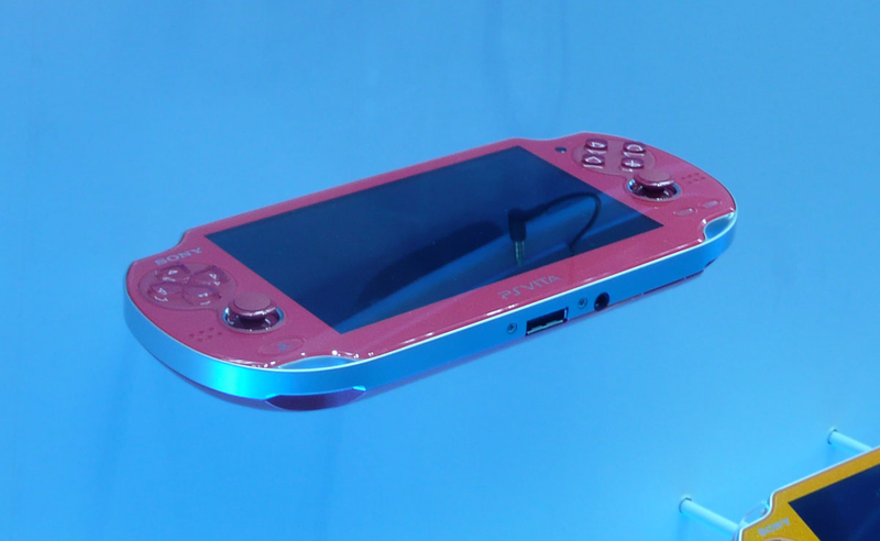 Illustration for article titled It's a Gold PlayStation Vita! (And a Red One, a Blue One, A Green One...)